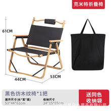 8022b18115cb870b26b55adf3a93ba6e