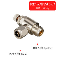 1c7740f81effe6d637e70d0506ac746b