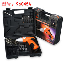 44858d8041da50891b1e73724cc66614