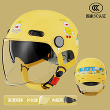 89cdf0a708d3b3aabcb3933d7749b75e