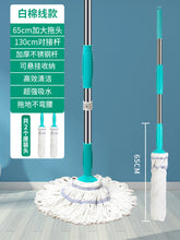 0c56d3aeba1feb6d922eb5d543fbd9e4