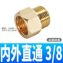 4284d883b9da486312993cd62ff05f6b