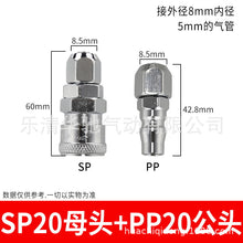 98fcd85c5c550d51c8e2c0ed6666fdc0
