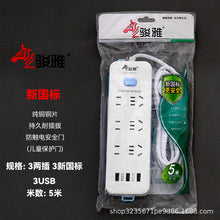 e2c236eed9cf94a163ddd1687608c044