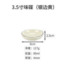 71f7d766c925138e232622b15b06c9b1