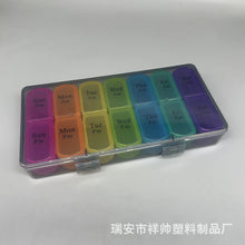 583dc0f31f7c19ea34360b1d6afa89d3