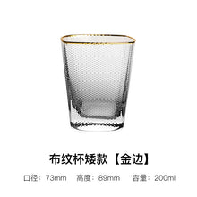 c74a6ac72e4f670cc70f189f146b67eb