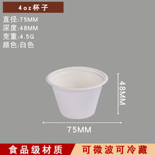 ea430547c00324e7c0b376734e89cfb2