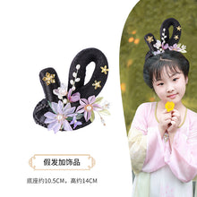 d2fcc20adf264499d751c6ea62e4433b