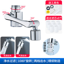 9cf773714a3206d5e50c693d123b0a84