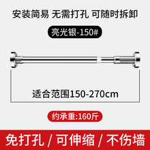 4c2e72f977042cc985b62b5b3178c20a