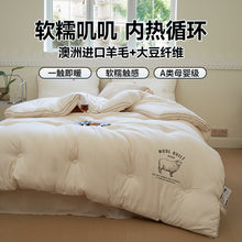 253d5f8ff16401f376457ef566bc8020