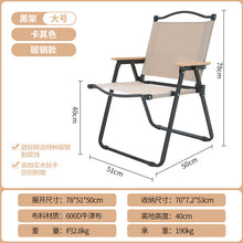 020293c47975c2a89c0cfd73d258266f