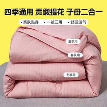 af46769b9347bec1b7c4fbcd4a250e9a