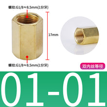 f42fc30b82189ce6c352ef059a0aad01