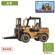 0be3000d372d205f8202372eaf0237da