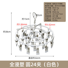 5f2ef38c9f16cbdde9988e1066c527b4
