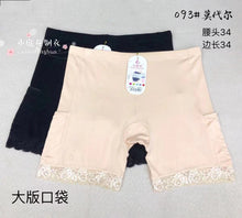 ef34f17fe524f5858b39f172f51012f7
