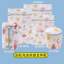 e6256385792a6c0b00918c5238544413