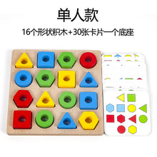 8b3570c8ab39f71eeefcaa16d1ac9b0b