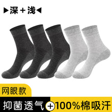 1cb00b22b246e3b034a06b681d900bed