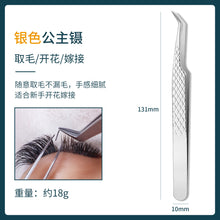 3a1196bcae7462a3de387cb5f0cfd639