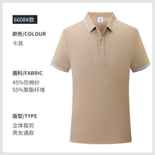 36ca9e461a37a296f4950590b280d010