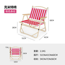 c71ba134a584bed349e623e3b20b1ade