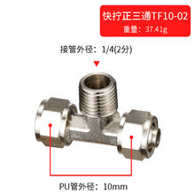 f86473f527dc81204adcd702acd3ed90