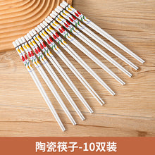 224ce5f7b6a089a14eea849c2adb358a