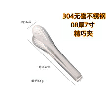 ac949233369098741292673b6f5b879f