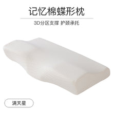 ed3ffa44cda67815543ba1f694304ec7