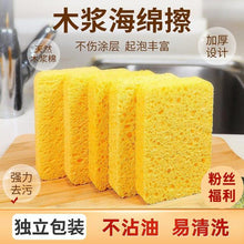 c506266563d16cadf540994f563037c9