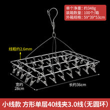 308d2f4424ef5baf2fb608fd2a9cb1aa
