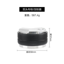 fc4a9132a97cab661e40a2088f969d04