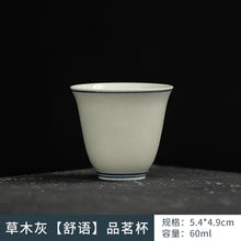 840b9a4d9877c291054ee53ff001d9f9