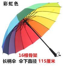 fedf178a18cf9712b835bab68077bc2d