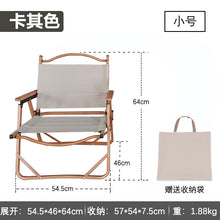 f15b8eaa98b81d8dff17278cc67822c5