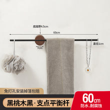 4b4858f988b6b98386b82e79345f87c0