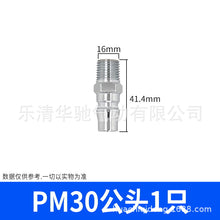 cc5fc5fbea15e6fb7cad277665ad98e8