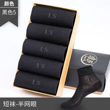 d9721daf95c2f817ca17974292c18126