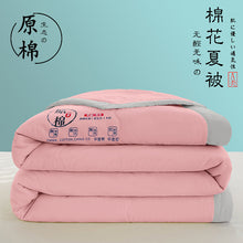 d773e93df0d0b09f869ab99176d9cee2