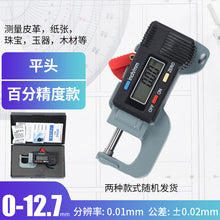 b74f47247ab09d92e986a1b812d1b9bc