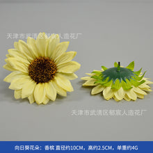 074d175f8d22133fba58ebd6d488e1cb
