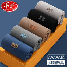 71af52cd601184e8b50f0b257ea00e24