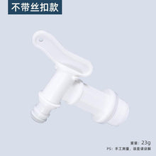 2c89dab350f7bc2f227f7e7e03d261da