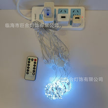 2575ec81a76a7fa4e4400beed4d43f6e