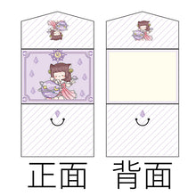 42e6d1e70f570a4895f262ed2c2ed44a