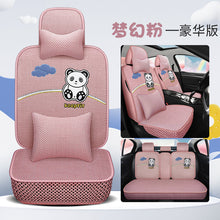 923d72d6471cd518ef86eccc9dec0ef5