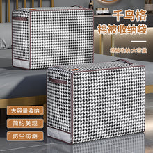 763a0c47d7fa478460450446188a5cef